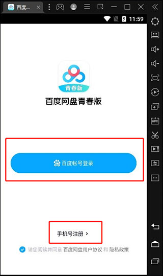 202210290857084384780005