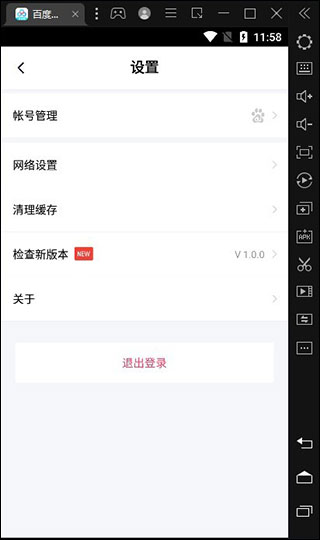 202210290857097052580009