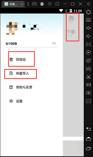 202210290857099124830010