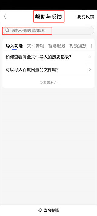 202210290857102112060011