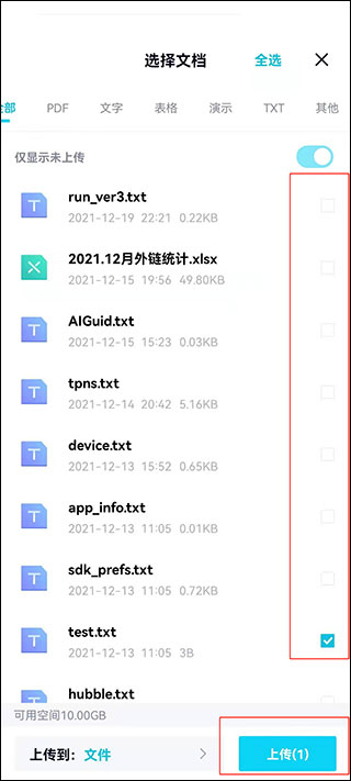 202210290857105538460012