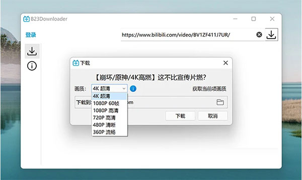 202210290857187630370001