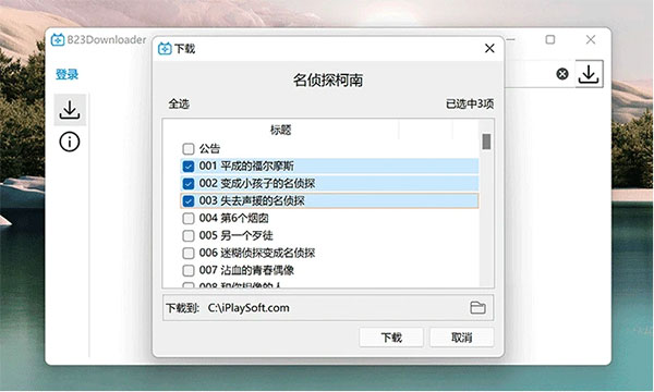 202210290857194585050003