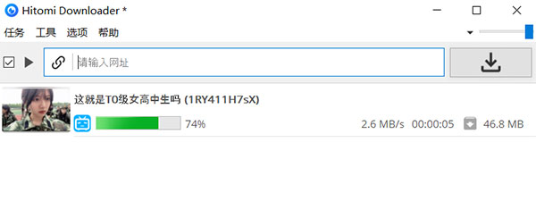 202210290857208698390003