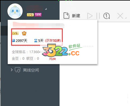 202210290857399308500000