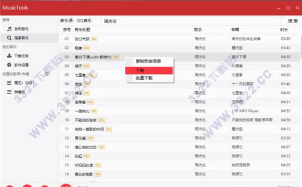 202210290857574641600002