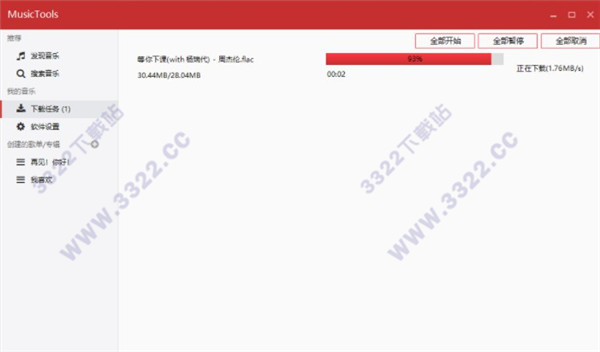 202210290857577478030003