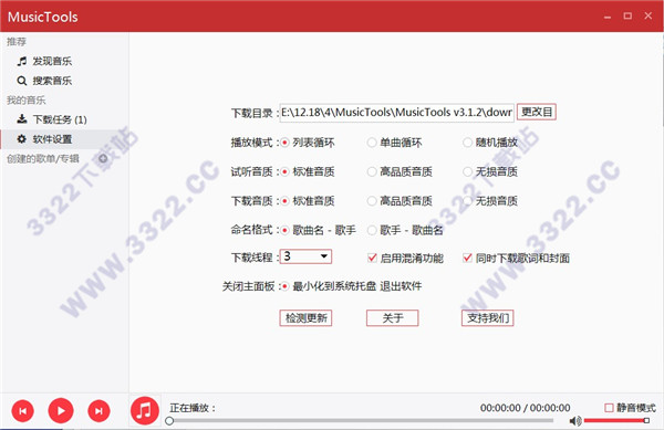 202210290857581142990004