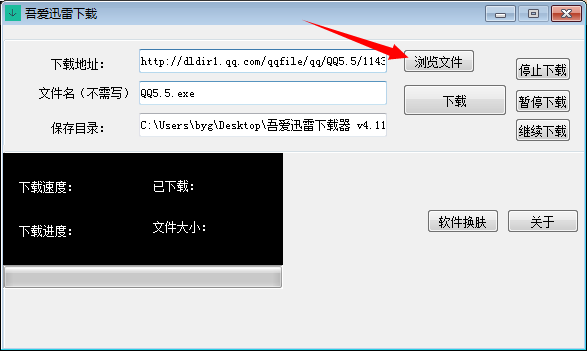 202210290857589585890001