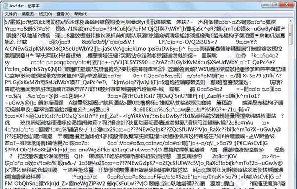 vagaa哇嘎无限制版