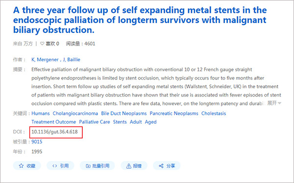 202210290858181246390002