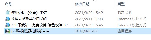 202210290858317631260001