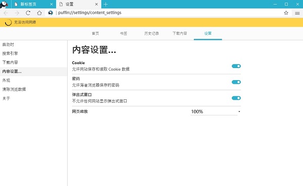 202210290858338261620007