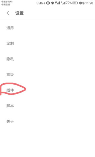 202210290858359189380006