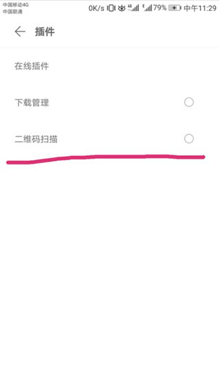 202210290858362638960007