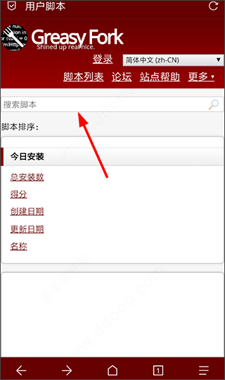 202210290858372484290010