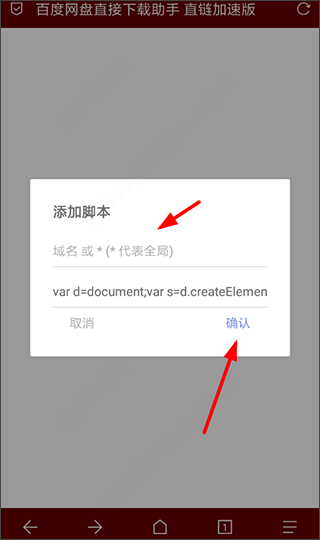 202210290858378033100012