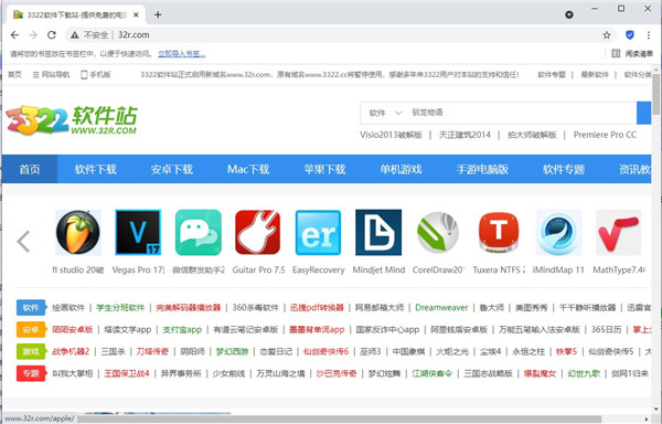 ccleaner browser