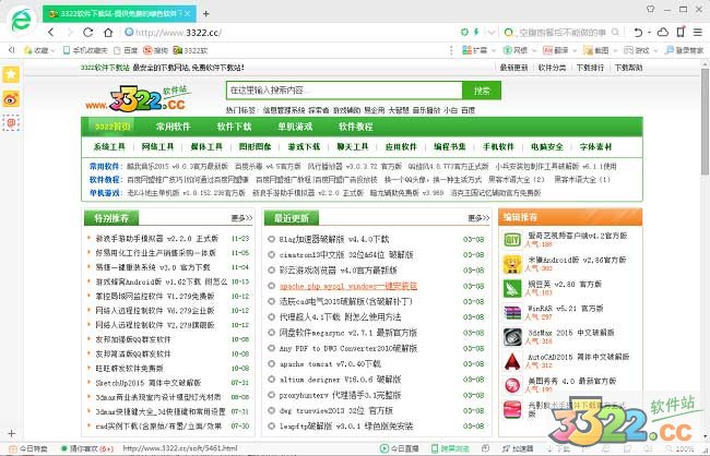 202210290858435340880000