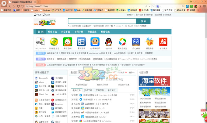 202210290858467671580000