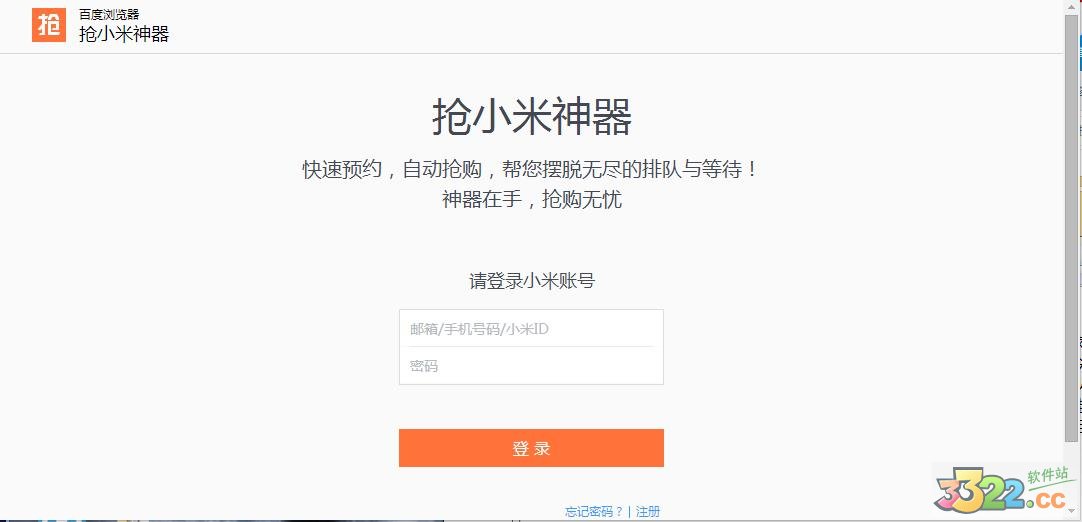 202210290858493102000002