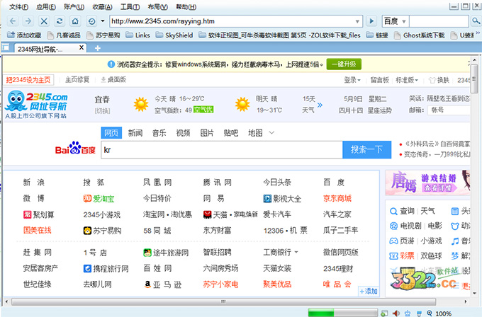 202210290858539271700000