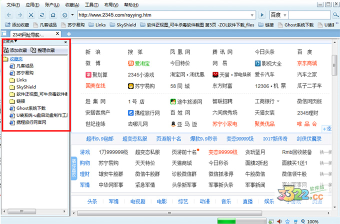 202210290858542924800001