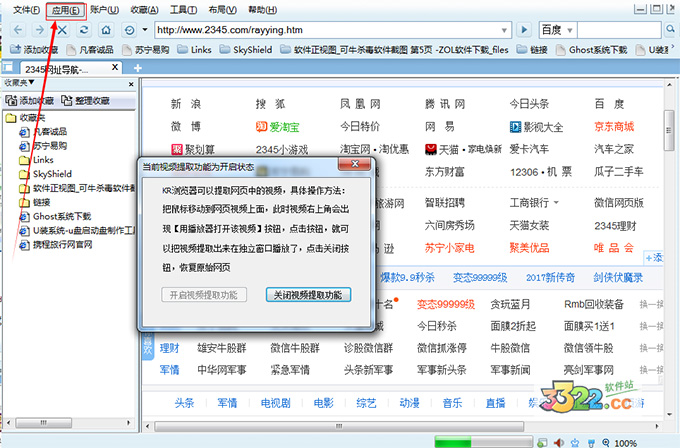 202210290858548140860002