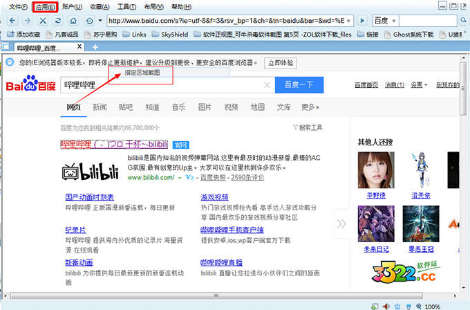 202210290858555717140004