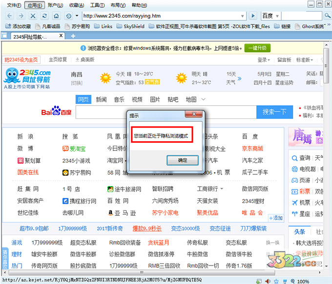 202210290858559571390005