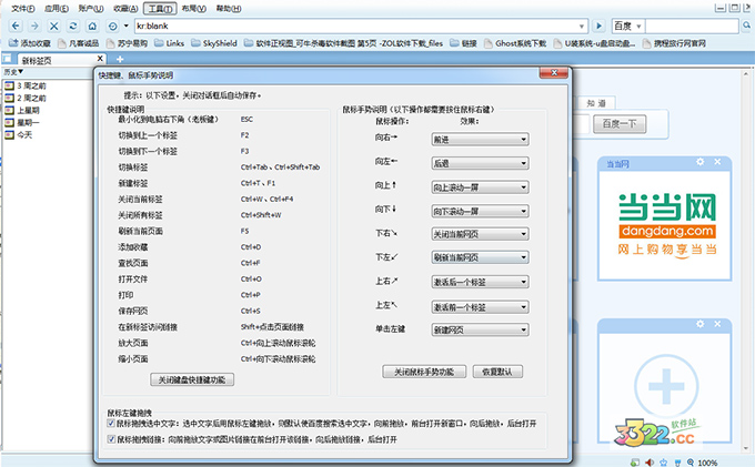 202210290858566591880007