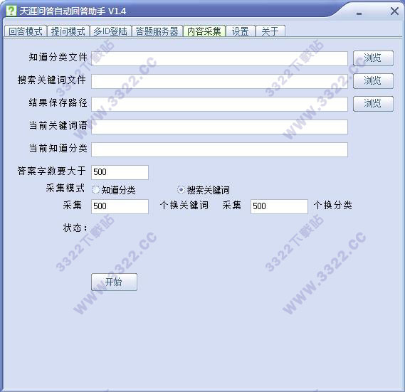 202210290859182069790005