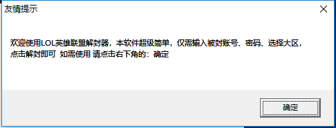 202210290859208713940001