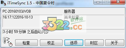 202210290859237613910000