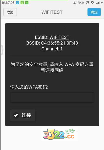 202210290859508637590019