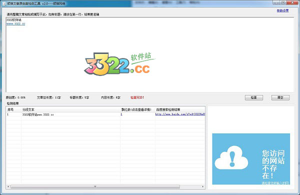 202210290859550189490000