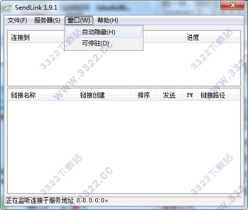202210290900005057160003