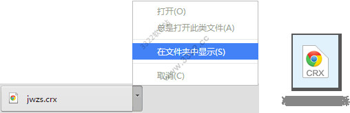 202210290900113439910001