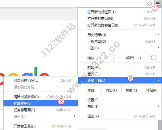 202210290900116460280002
