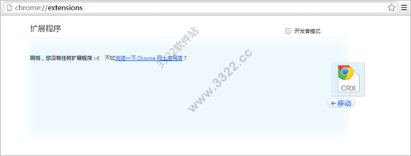 202210290900119489120003