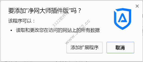 202210290900122560660004