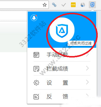 202210290900128531370006