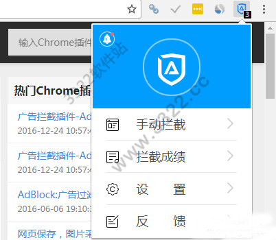 202210290900131945210007