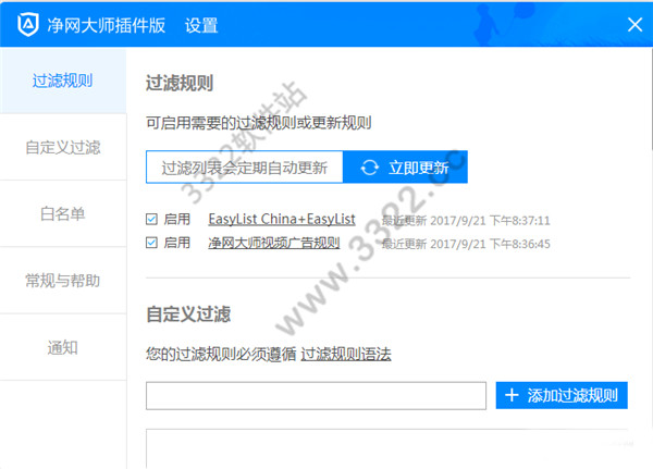 202210290900135616030008