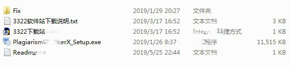 202210290900169532420001