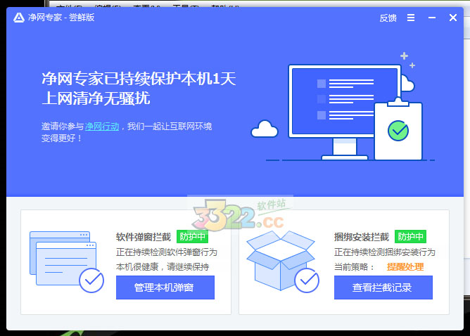 202210290900277934740001