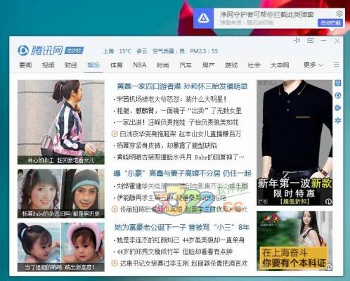 202210290900281171440002