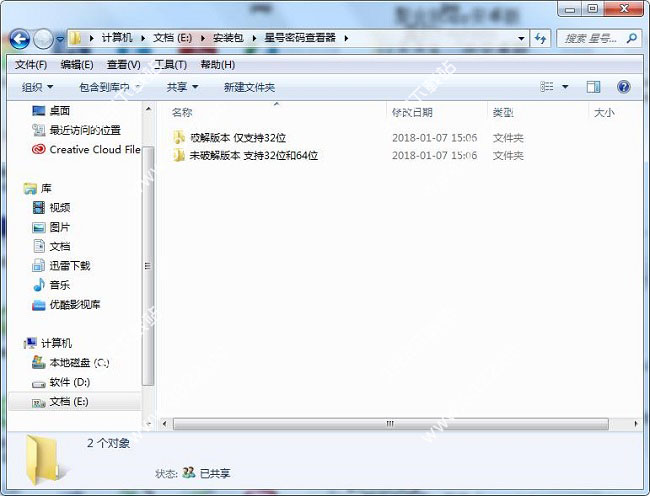 202210290900296525120001