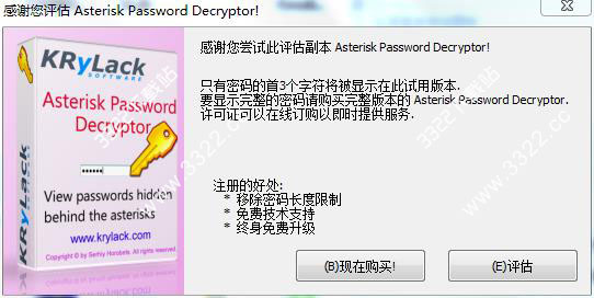 202210290900299462210002