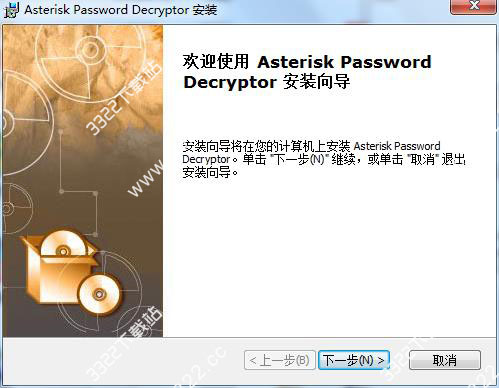 202210290900303699500003